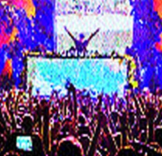 Sunburne mountain collar! | सनबर्नने पोखरलाय डोंगऱ़!