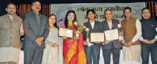 This is not the person's fame, the fame | हा व्यक्तींचा नव्हे, कर्तृत्वाचा सत्कार