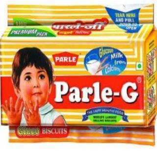 Nostalgic shit biscuit industry | नोटाबंदीचा फटका बिस्कीट उद्योगाला Nostalgic shit biscuit industry | नोटाबंदीचा फटका बिस्कीट उद्योगाला