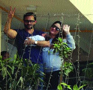 SAIF one-month's parental lifer ... | सैफ एक महिन्याच्या पॅटर्निटी लिव्हवर...