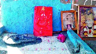 Rock statue in river basin | नदीपात्रात दगडी मूर्ती Rock statue in river basin | नदीपात्रात दगडी मूर्ती