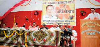 Sakoli is an educational center | साकोली शैक्षणिक केंद्र व्हावे