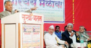 Introductions 137 Up-Brides Presented By | आरमोरीत १३७ उपवर-वधूंनी दिला परिचय