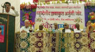 God of the Universe - Farmers - Katra | विश्वाचा देव शेतकरी- कटरे