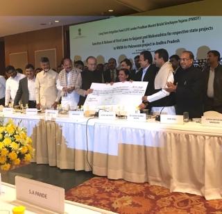 756 crore loan disbursement to the central government for the completion of 26 irrigation projects | 26 पाटबंधारे प्रकल्पांच्या पूर्तीसाठी केंद्राकडून 756 कोटींचे कर्ज वितरण 756 crore loan disbursement to the central government for the completion of 26 irrigation projects | 26 पाटबंधारे प्रकल्पांच्या पूर्तीसाठी केंद्राकडून 756 कोटींचे कर्ज वितरण