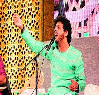 Listening singing, rhythmic dance | श्रवणीय गायन, विलोभनीय नृत्य