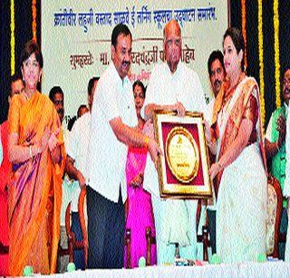 Curious to give names of revolutionaries to architect: Sharad Pawar | वास्तूंना क्रांतिकारकांची नावे देणं कौतुकास्पद : शरद पवार Curious to give names of revolutionaries to architect: Sharad Pawar | वास्तूंना क्रांतिकारकांची नावे देणं कौतुकास्पद : शरद पवार