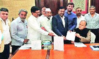 The extension of the onion export promotion plan should be extended | कांदा निर्यात प्रोत्साहन योजनेस मुदतवाढ द्यावी The extension of the onion export promotion plan should be extended | कांदा निर्यात प्रोत्साहन योजनेस मुदतवाढ द्यावी