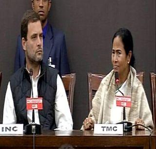 Nomination decision is unsuccessful - Opposition Lyrics | नोटाबंदीचा निर्णय फसला - विरोधकांचे टीकास्त्र Nomination decision is unsuccessful - Opposition Lyrics | नोटाबंदीचा निर्णय फसला - विरोधकांचे टीकास्त्र