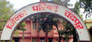 25 water supply schemes automatic pumps starter | २५ पाणीपुरवठा योजनांना अ‍ॅटोमॅटिक पंप स्टार्टर