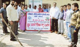 Launch of Government Tour Shopping Center | शासकीय तूर खरेदी केंद्राचा शुभारंभ Launch of Government Tour Shopping Center | शासकीय तूर खरेदी केंद्राचा शुभारंभ