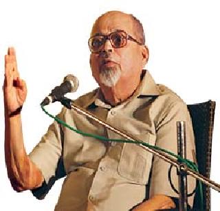 Salaam Padgaonkar! | सलाम पाडगावकर! Salaam Padgaonkar! | सलाम पाडगावकर!