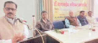 Holy book | संविधान न्याय देणारा पवित्र ग्रंथ -राणा