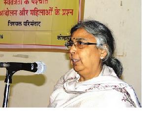 Production of Literary Rebellion from Social Movements | सामाजिक चळवळींतून वाङ्मयीन विद्रोहाची निर्मिती