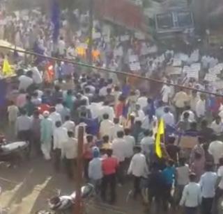 VIDEO: Launch of the Bahujan Kranti Morcha in Washim | VIDEO- वाशिमात बहुजन क्रांती मोर्चाला सुरुवात VIDEO: Launch of the Bahujan Kranti Morcha in Washim | VIDEO- वाशिमात बहुजन क्रांती मोर्चाला सुरुवात