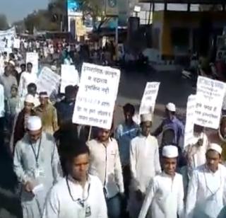 VIDEO - Non-violation of interference in the Sharia, Morcheck's indignation | VIDEO- शरियतमध्ये हस्तक्षेप अमान्य, मोर्चेक-यांचा आक्रोश VIDEO - Non-violation of interference in the Sharia, Morcheck's indignation | VIDEO- शरियतमध्ये हस्तक्षेप अमान्य, मोर्चेक-यांचा आक्रोश