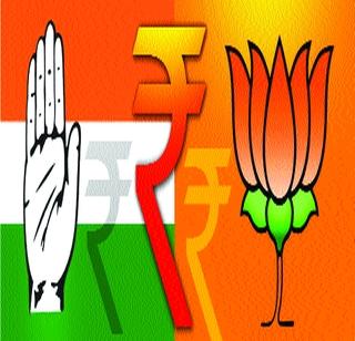 New criteria for donations to the interests of big parties? | देणग्यांविषयीे नवे निकष बड्या पक्षांच्या हिताचे? New criteria for donations to the interests of big parties? | देणग्यांविषयीे नवे निकष बड्या पक्षांच्या हिताचे?