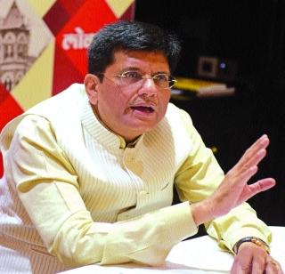 Golden Jubilee of Indian Economy | भारतीय अर्थव्यवस्थेला उभारी देण्याची सुवर्णसंधी Golden Jubilee of Indian Economy | भारतीय अर्थव्यवस्थेला उभारी देण्याची सुवर्णसंधी