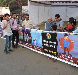 Do not drink alcohol, drink milk ... let's add dishonesty | दारू नको, दूध प्या... चला व्यसन बदनाम करूया Do not drink alcohol, drink milk ... let's add dishonesty | दारू नको, दूध प्या... चला व्यसन बदनाम करूया