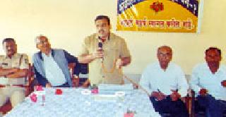 Violence or fraud does not solve the question! | हिंसा वा लबाडीने प्रश्न सुटत नाही!