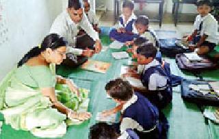 Due to the innovation, the center does not light up | नवोपक्रमामुळे करटी केंद्र प्रकाशझोतात