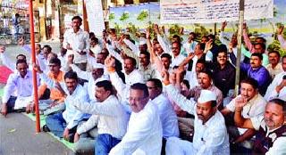 Behind the movement of teachers' organizations | शिक्षक संघटनांचे आंदोलन मागे