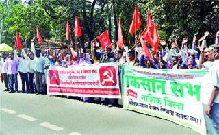 Demonstrations of farmers' meeting | किसान सभेची निदर्शने