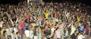 Saraat youthful jingle celebration | सैराट तरुणाईचा झिंगाट जल्लोष Saraat youthful jingle celebration | सैराट तरुणाईचा झिंगाट जल्लोष