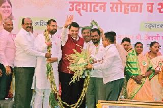 Farmer group | शेतकरी गटाला ऊसतोड यंत्र Farmer group | शेतकरी गटाला ऊसतोड यंत्र