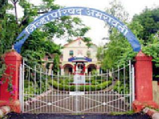 Delay of salary payments; Suspended five employees | वेतन देयकांना विलंब; पाच कर्मचारी निलंबित