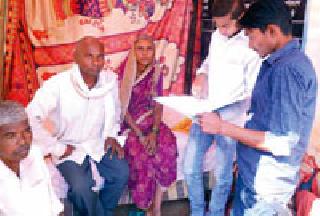 Fasteners' fasting demand for removal of encroachment | अतिक्रमण हटविण्याच्या मागणीसाठी आमरण उपोषण