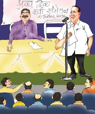 Coral valves and Murshid's Abhimanyu | दादांचं कोरं पाकीट आणि मुश्रीफांचा अभिमन्यू Coral valves and Murshid's Abhimanyu | दादांचं कोरं पाकीट आणि मुश्रीफांचा अभिमन्यू