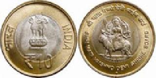 Money laundering and misuse of citizens | नाणेबंदची अफवा अन् नागरिकांची गैरसोय Money laundering and misuse of citizens | नाणेबंदची अफवा अन् नागरिकांची गैरसोय