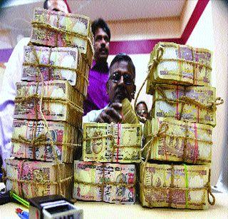 Black money in Jananan? | ‘जनधन’मध्ये काळे धन? Black money in Jananan? | ‘जनधन’मध्ये काळे धन?