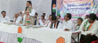 The BJP government fails to expose black money | काळा पैसा उघडकीस आणण्यात केंद्रातील भाजप सरकार अपयशी