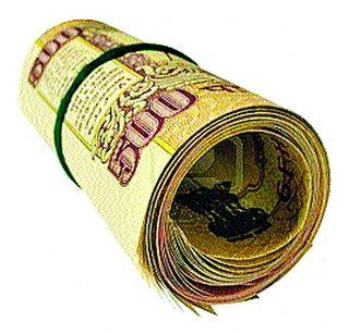 It is mandatory to show old notes when returning to the country | देशात परतताना जुन्या नोटा दाखविणे बंधनकारक It is mandatory to show old notes when returning to the country | देशात परतताना जुन्या नोटा दाखविणे बंधनकारक