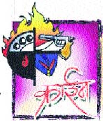 Lakhs of two lakh rupees | घरफोडीत दोन लाखांचा ऐवज लंपास Lakhs of two lakh rupees | घरफोडीत दोन लाखांचा ऐवज लंपास