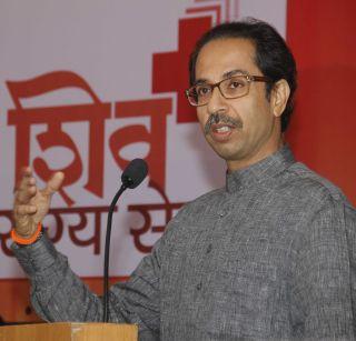 The image of the genius of the genius is ruined - Uddhav Thackeray | प्रतिभासम्राटाचा पुतळा हटवणा-यांची कीव येते - उद्धव ठाकरे The image of the genius of the genius is ruined - Uddhav Thackeray | प्रतिभासम्राटाचा पुतळा हटवणा-यांची कीव येते - उद्धव ठाकरे