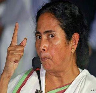 If the MP has taken 2-3 lakhs then there will be no difference - Mamta Banerjee | खासदाराने 2-3 लाख घेतले असतील तर काही फरक नाही पडत - ममता बॅनर्जी If the MP has taken 2-3 lakhs then there will be no difference - Mamta Banerjee | खासदाराने 2-3 लाख घेतले असतील तर काही फरक नाही पडत - ममता बॅनर्जी