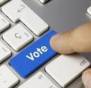 E-Wotting Lessons for First Time | सैनिकांना पहिल्यांदाच लघुपटाच्या माध्यमातून मिळणार ई-व्होटिंगचे धडे E-Wotting Lessons for First Time | सैनिकांना पहिल्यांदाच लघुपटाच्या माध्यमातून मिळणार ई-व्होटिंगचे धडे