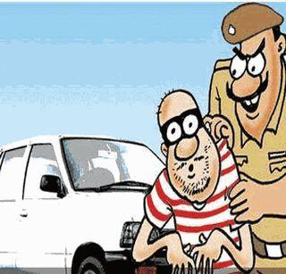 Two gang-racket robbery: Rs 55 lakh worth of money | घरफोड्या करणाऱ्या दोन टोळया जेरबंद: ५५ लाखांचा ऐवज हस्तगत Two gang-racket robbery: Rs 55 lakh worth of money | घरफोड्या करणाऱ्या दोन टोळया जेरबंद: ५५ लाखांचा ऐवज हस्तगत