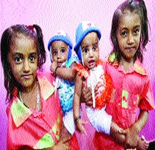 Matching villages | जुळ्यांचे गाव Matching villages | जुळ्यांचे गाव