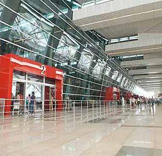 One crore foreign currency seized in Delhi airport | दिल्ली विमानतळावर एक कोटीचे परकीय चलन जप्त One crore foreign currency seized in Delhi airport | दिल्ली विमानतळावर एक कोटीचे परकीय चलन जप्त