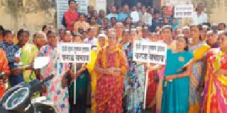 Women's Elgars To Stop Alcohol Shops | दारू दुकाने बंद करण्यासाठी महिलांचा एल्गार