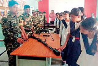 Lessons of Police System | पोलीस प्रणालीचे धडे Lessons of Police System | पोलीस प्रणालीचे धडे