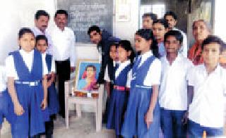 Savitribai Phule Jayanti at the district | जिल्ह्यात ठिकठिकाणी सावित्रीबाई फुले जयंती Savitribai Phule Jayanti at the district | जिल्ह्यात ठिकठिकाणी सावित्रीबाई फुले जयंती