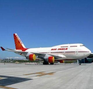 Air India fares less than the Rajdhani Express | राजधानी एक्सप्रेसपेक्षाही कमी भाडे एअर इंडियाचे Air India fares less than the Rajdhani Express | राजधानी एक्सप्रेसपेक्षाही कमी भाडे एअर इंडियाचे