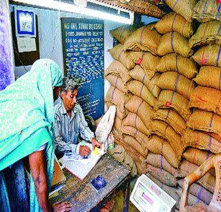 Now bio-metric system | आता बायोमेट्रिक पद्धतीने धान्यवाटप Now bio-metric system | आता बायोमेट्रिक पद्धतीने धान्यवाटप