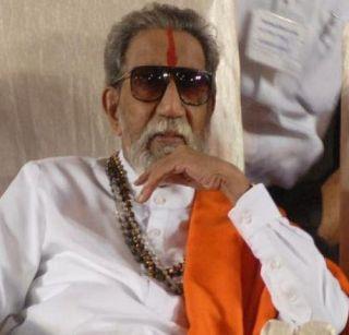 Consider bed acch release InI Comple In bed Whatever Inured M In Well Whatever volunteer In bed abuse In bed In a bedstick, | बाळासाहेबांच्या स्मारकासाठी जागा Consider bed acch release InI Comple In bed Whatever Inured M In Well Whatever volunteer In bed abuse In bed In a bedstick, | बाळासाहेबांच्या स्मारकासाठी जागा