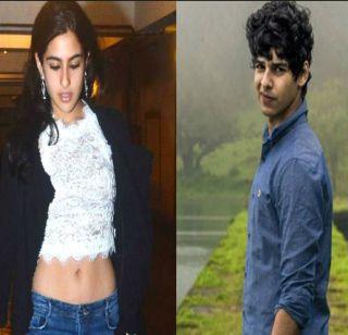 PHOTO: The daughter of Kareena, who did the dates of Shahid Kapoor's brother | PHOTO : शाहिद कपूरच्या भावाला डेट करतेय करिनाची मुलगी